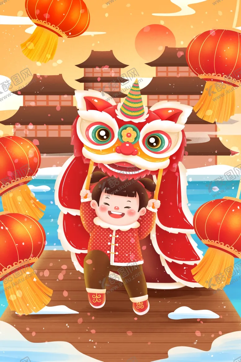 编号：56608304101732356950【酷图网】源文件下载-新年元旦牛年海报