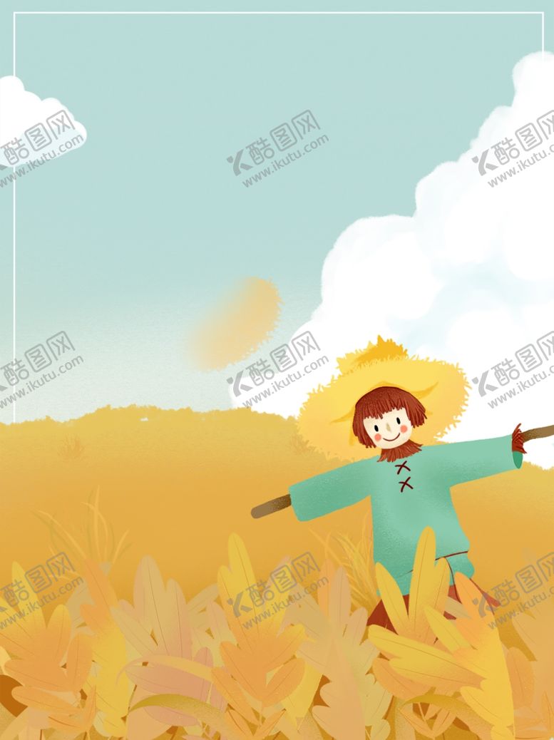 编号：47492806260720247954【酷图网】源文件下载-立秋插画