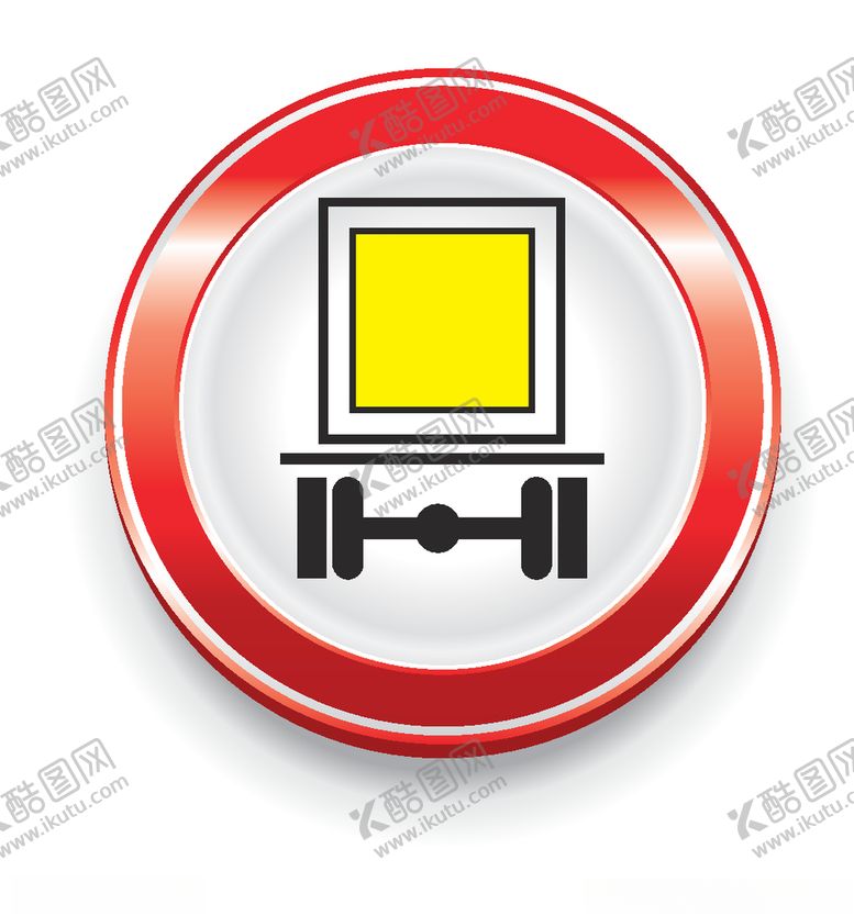 编号：86582107060333481101【酷图网】源文件下载-交通标识