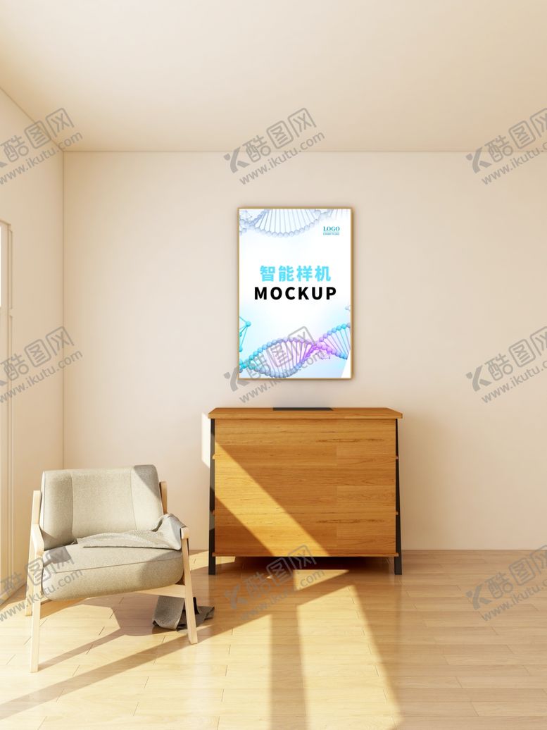 编号：94191909140327364807【酷图网】源文件下载-海报智能对象