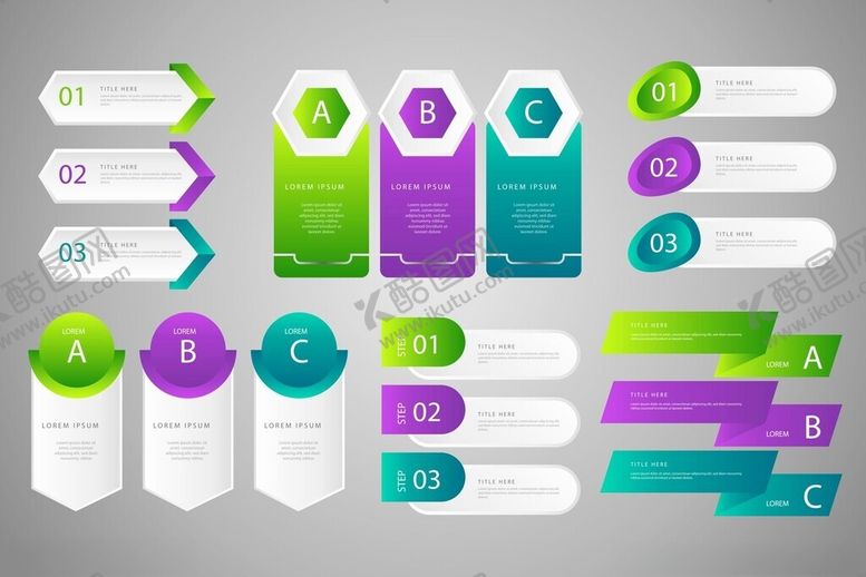 编号：54987301050154217343【酷图网】源文件下载-分布图