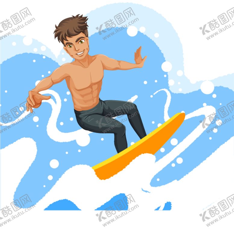 编号：82935409150504529300【酷图网】源文件下载-冲浪