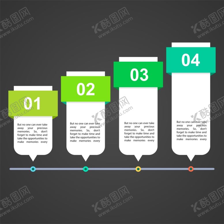 编号：36244305142027371389【酷图网】源文件下载-流程图