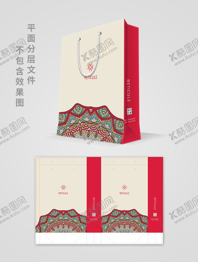 编号：80723609150302022594【酷图网】源文件下载-手提袋