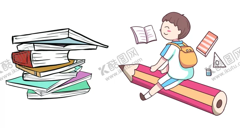 编号：26753904211104286781【酷图网】源文件下载-学校卡通小学