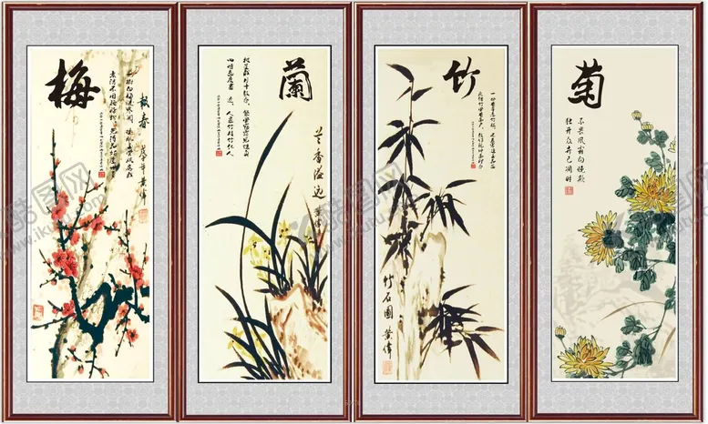 编号：61249309160247372197【酷图网】源文件下载-梅兰竹菊 
