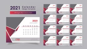 2021年日历