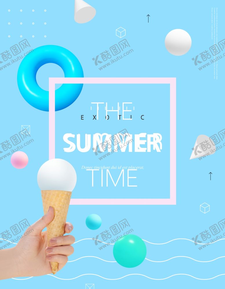 编号：62540209242133438372【酷图网】源文件下载-夏日雪糕