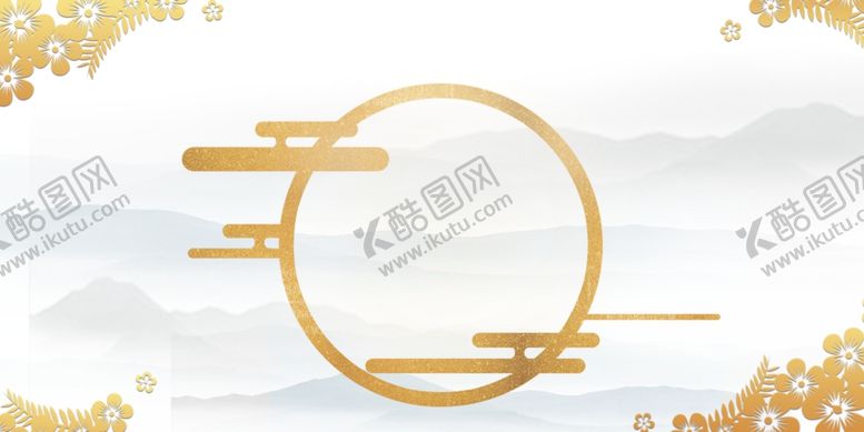 编号：51465004191128275022【酷图网】源文件下载-置物背景