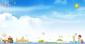 蓝色背景会议素材科技
