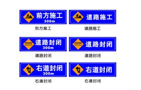 道路和建筑