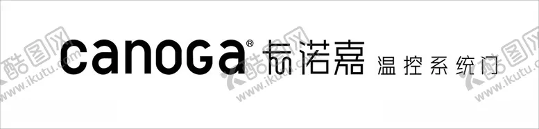 编号：81332612130005557716【酷图网】源文件下载-卡诺嘉温控系统门标志门头