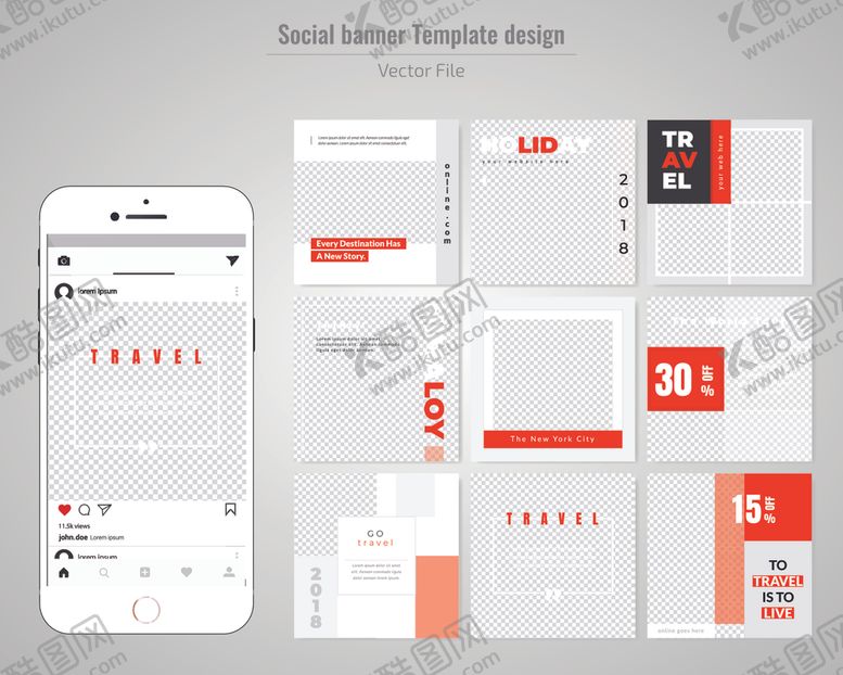 编号：20128810080631072740【酷图网】源文件下载-社交app页面