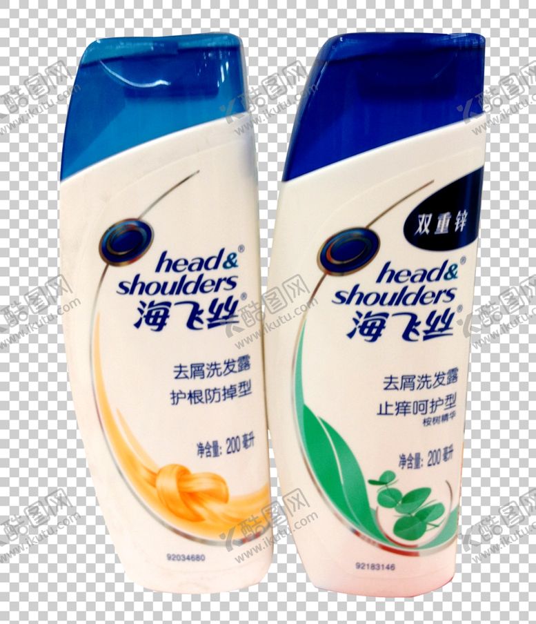编号：23499509122349262247【酷图网】源文件下载-海飞丝洗发露
