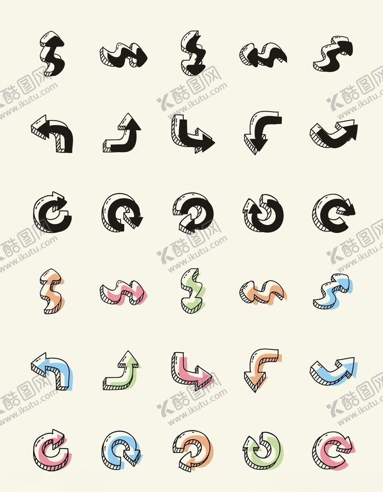 编号：18748003312236541520【酷图网】源文件下载-多样箭头图标设计素材