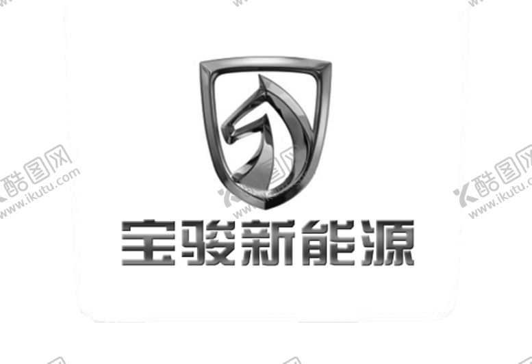 编号：65538309240556201230【酷图网】源文件下载-宝骏新能源标志