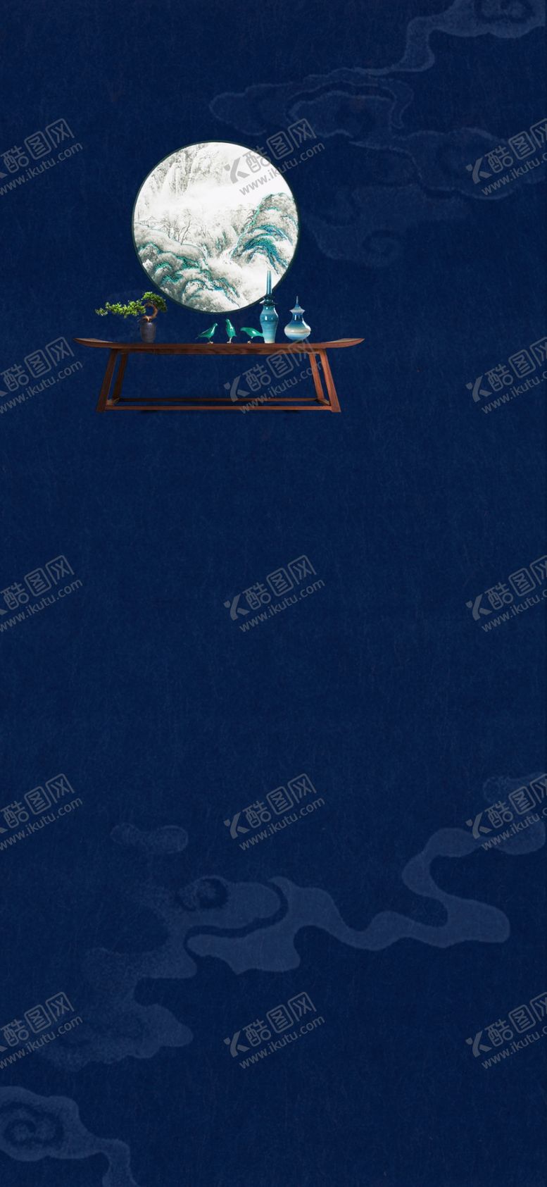 编号：56220007090915206816【酷图网】源文件下载-雅致地产微信系列稿
