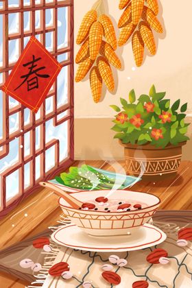 腊八节