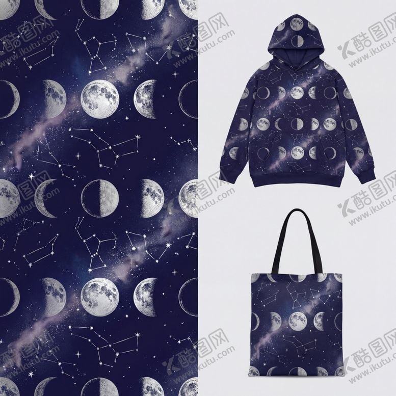 编号：77746604021041419235【酷图网】源文件下载-月亮图案服饰与包袋设计