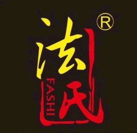 大法师
