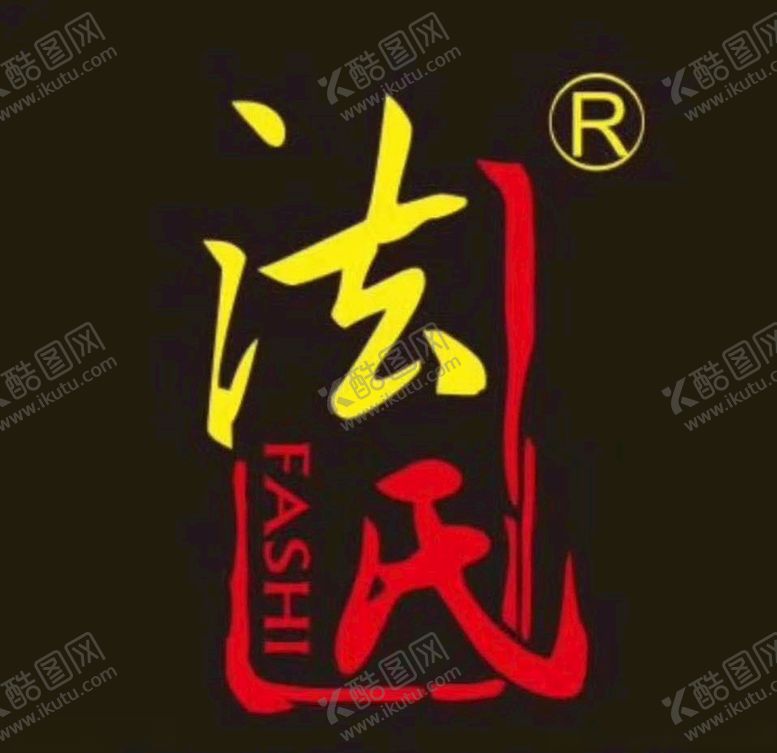 编号：15488210231752582877【酷图网】源文件下载-大法师