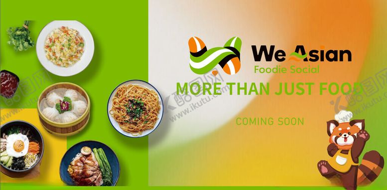 编号：47922504172152295237【酷图网】源文件下载-灯箱画面