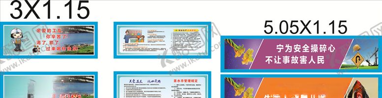 编号：53599410180405576228【酷图网】源文件下载-茶水厅