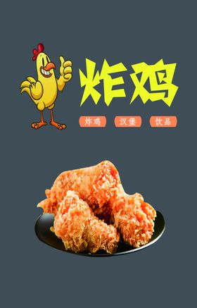 门帘