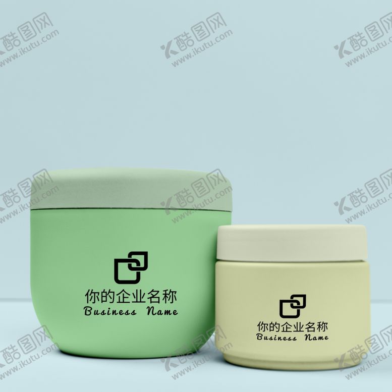 编号：29641105131800192307【酷图网】源文件下载-化妆品样机
