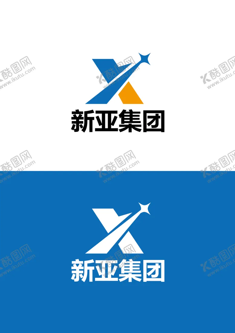 编号：74604901240150499813【酷图网】源文件下载-集团标识设计