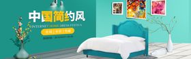 简约风沙发