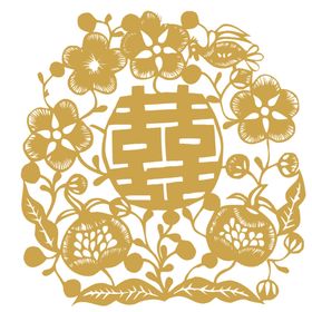 双喜