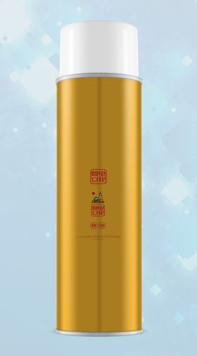 化妆品包装盒