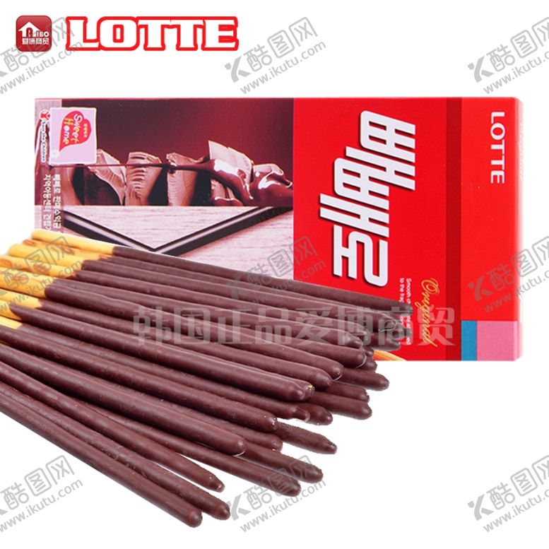 编号：47013010120813486044【酷图网】源文件下载-lotte乐天派乐红巧克力棒