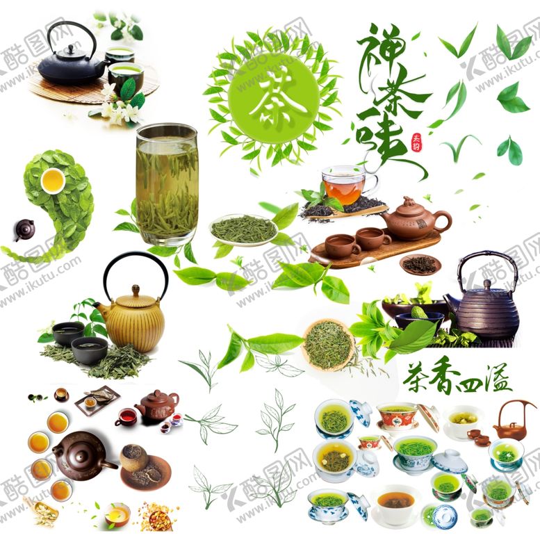 编号：57700309291743542918【酷图网】源文件下载-茶壶茶杯