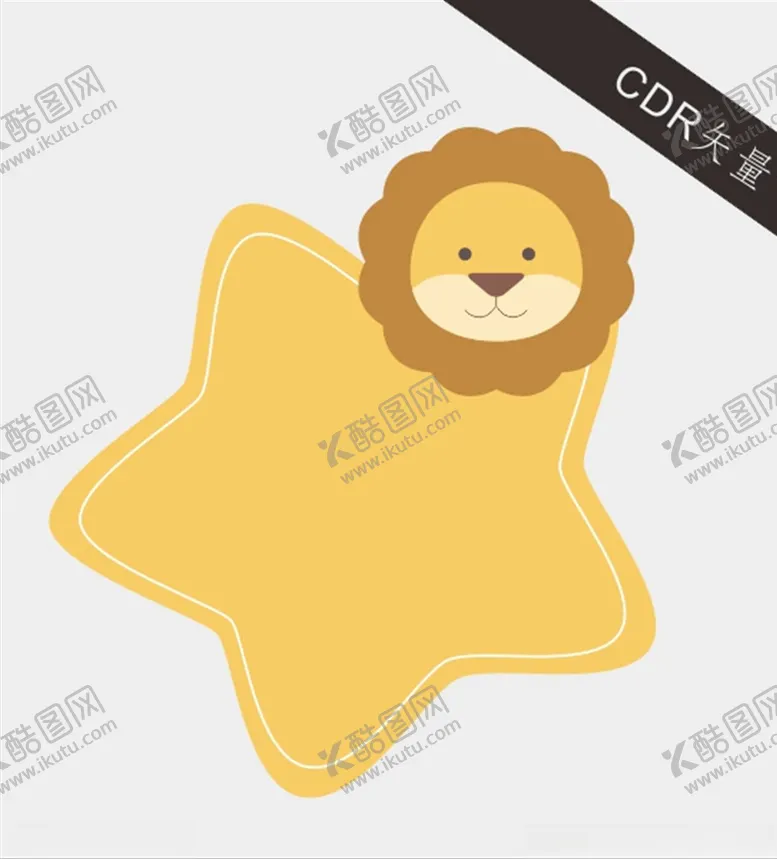编号：99223806241639184072【酷图网】源文件下载-卡通狮子对话框