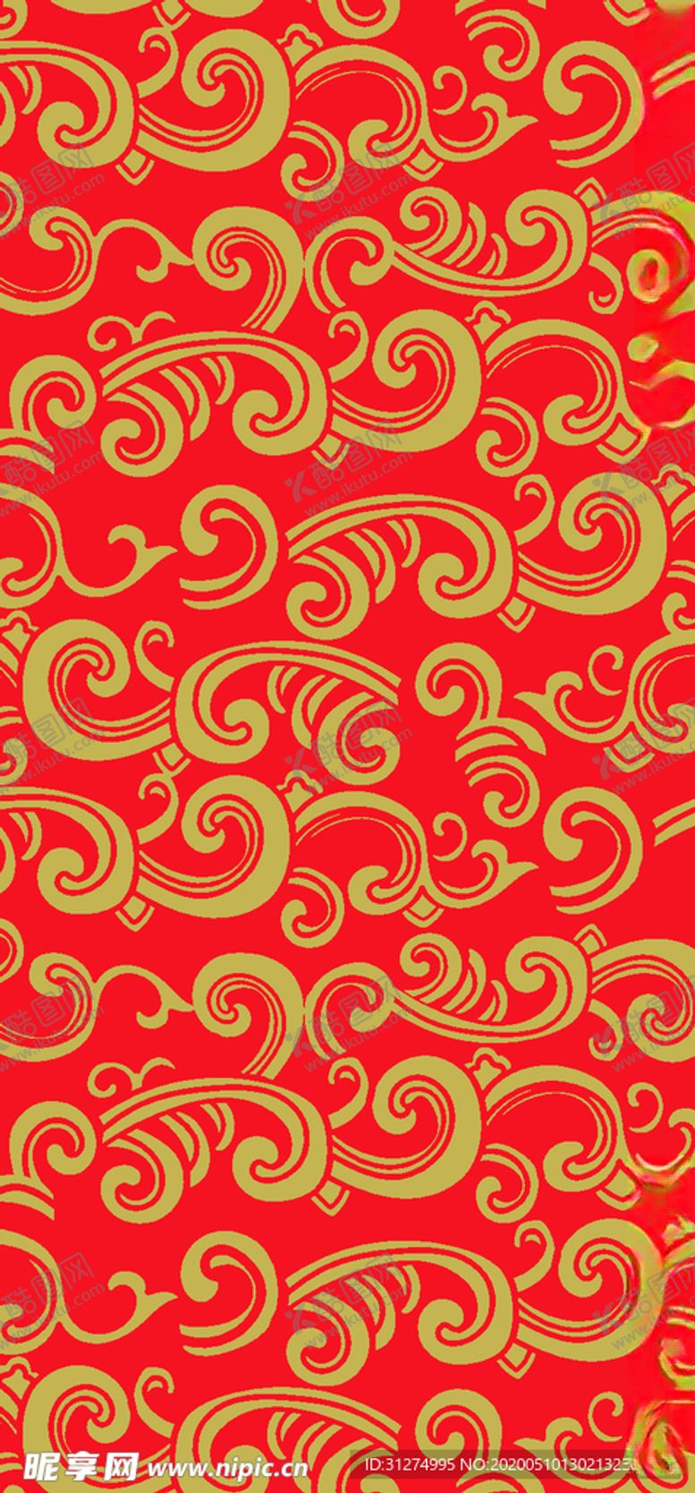 编号：47523609161057141886【酷图网】源文件下载-红色喜庆底纹