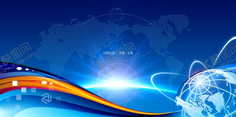 编号：91422509240814014035【酷图网】源文件下载-科技感主视觉