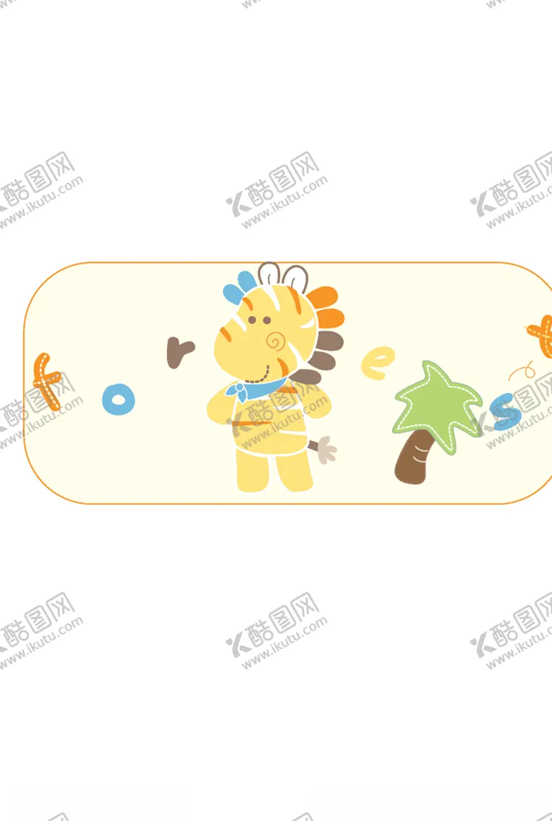 编号：70891910181429543605【酷图网】源文件下载-幼童印花
