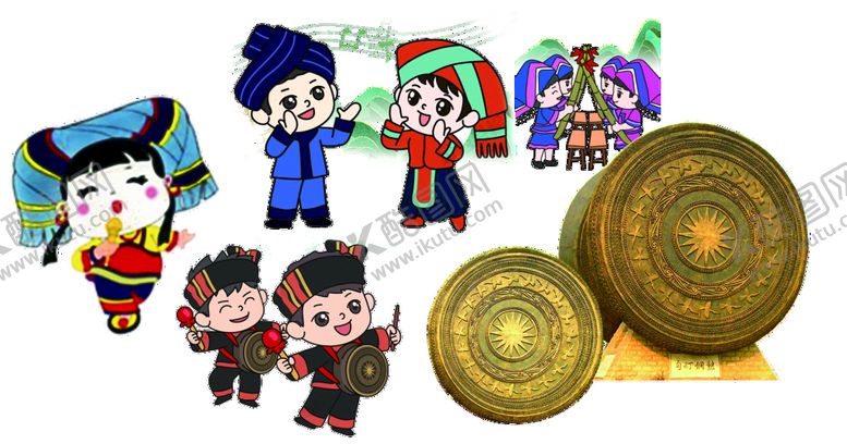 编号：01268409191206542905【酷图网】源文件下载-壮族