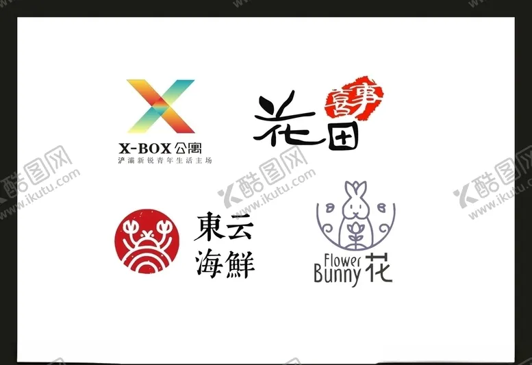 编号：84183705011244021189【酷图网】源文件下载-LOGO设计