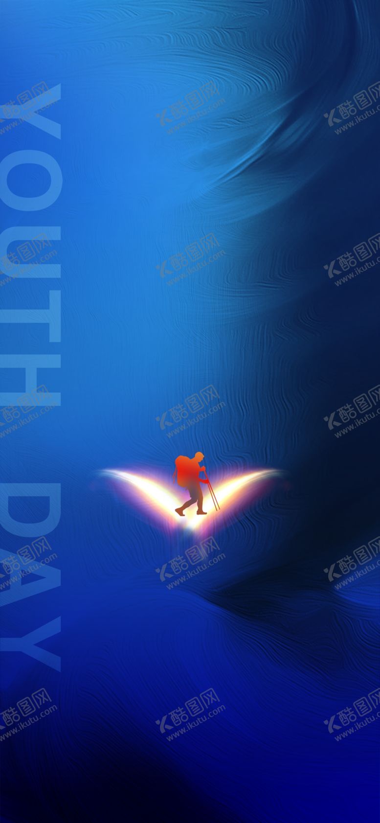 编号：32740305081134546840【酷图网】源文件下载-五四青年节海报背景