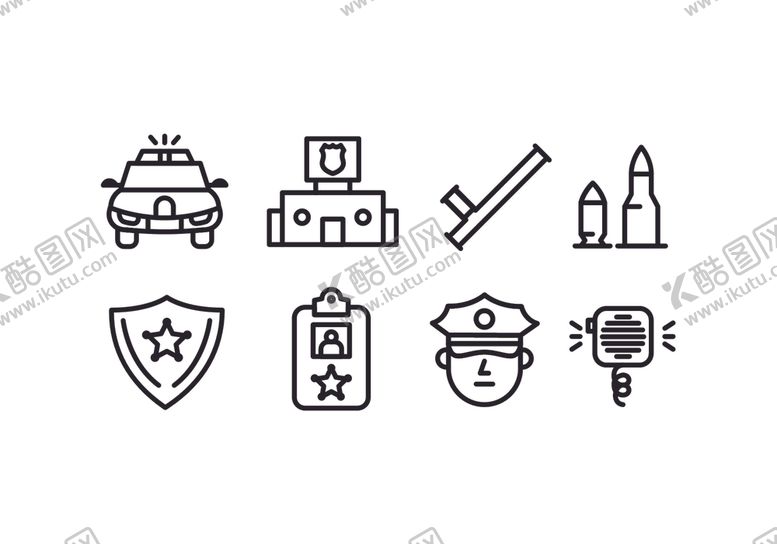 编号：43850309221702094058【酷图网】源文件下载-图标