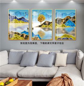 水彩抽象风景画色块三联挂画