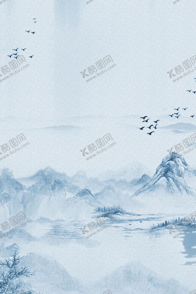 编号：81210405021351269473【酷图网】源文件下载-中国风水墨背景