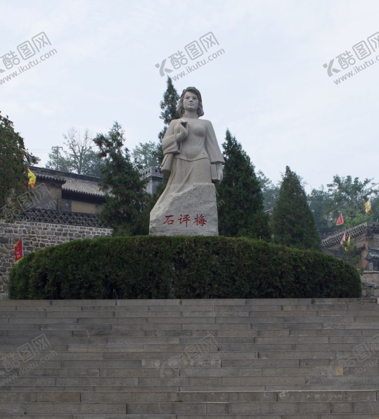 编号：79161107071813367790【酷图网】源文件下载-石评梅