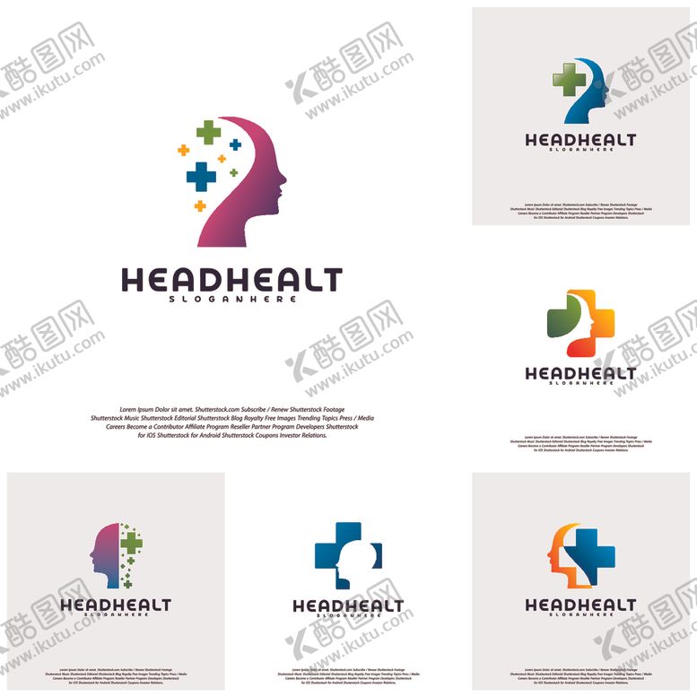 编号：45603710110216329842【酷图网】源文件下载-电子大脑LOGO