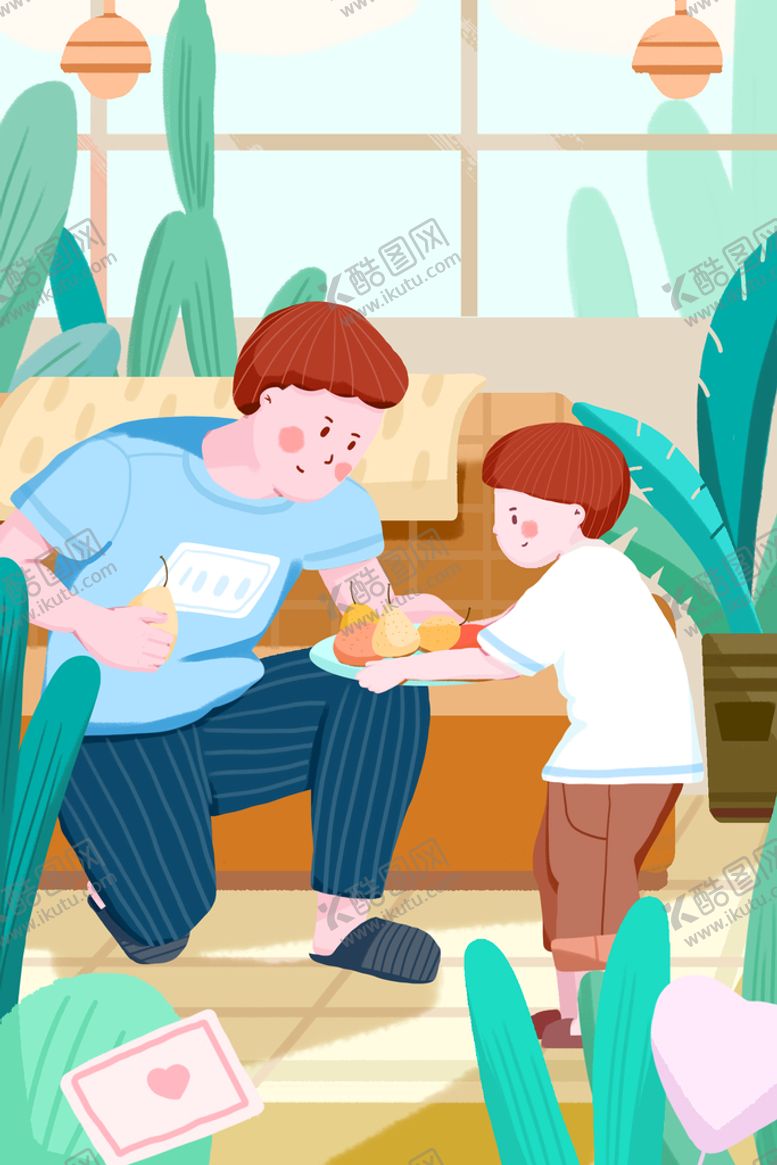 编号：97254809231026084873【酷图网】源文件下载-父亲节插画