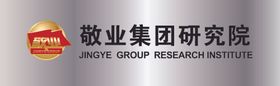 敬业集团logo不锈钢形象墙