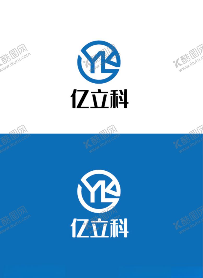 编号：48212905122132545076【酷图网】源文件下载-科技标识设计